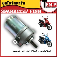 Starter Set YAMAHA SPARK115I/ FINN Motor Original Spark 115i/ 115i Express Delivery