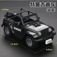 Compatible with Lego SWAT Military Minifigures Off-Road Jeep Educational Assembling Building Block T