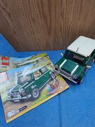 Lego 10242