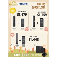 Philips Digital Locks | Philips Bundle Sale | Philips Digital Lock Promotion | Philips Digital Door Lock | Philips Gate