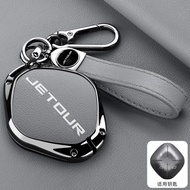 Remote Car Key Jetour Dashing Key For Chery Jetour Dashing 2023 Key Model Key Protection Fob Case