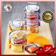 ZEBRASHOP ZEBRA STAINLESS STEEL "SMART LOCK II" FOOD CARRIER TIFFIN CARRIER (12CM X 3)