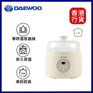 DAEWOO - DY-DZ05 多功能燉煲（附送蒸籠）｜電子燉盅｜電蒸鍋｜電燉盅