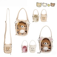 Japan Cute pvc Transparent Baby Bag 12cm Baby Slippery Bag Doll Outing Bag Anti-dust Display Doll St