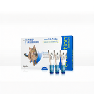 Zoetis | Flea Tick Ear Mite And Worm Prevention Drops