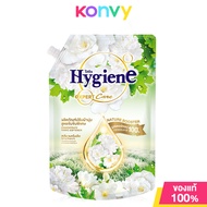 Hygiene Expert Care Nature Booster Concentrate Fabric Softener 1100ml #Spring Magnolia น้ำยาปรับผ้านุ่มสูตรเข้มข้นพิเศษ