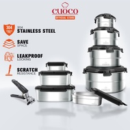 Cuoco 304 Stainless Steel Airtight Container FG074 FG074R FG074RT