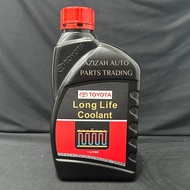 Toyota original high boiling point coolant Japan manufacturing long-lasting coolant automotive antif