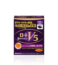 現貨樂敦 樂敦V5 (新包裝NEW!) 護眼素護目素 30粒裝