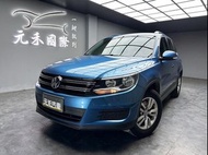 ☺老蕭國際車庫☺ 一鍵就到! 正2015年 Volkswagen Tiguan 1.4 TSI Trend &amp; Fun 汽油 金屬藍(9)/實車實價/二手車/認證車/無泡水/無事故/到府賞車/開立發票/元禾/元禾老蕭