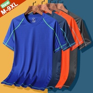 T-Shirt Saiz Besar 7XL 8XL 9XL Lelaki Penghantaran Percuma T-Shirt Musim Panas Lelaki T-Shirt Perkhe
