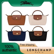 【100% authentic】 Longchamp le pliage original dumpling bag mini handbag crossbody Shoulder Bags