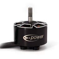 3110-900KV 1050KV Brushless Motor 33cm Through Machine Competition FPV Through Machine Motor