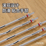 Squat Dumbbell Bench Press Weightlifting Wild Fun Equipment Household Straight Bar Combination Barbe
