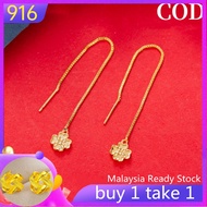 Korean Style Four Leaf Earring Anting Emas Bangkok Original Cop 916 Buy 1 Take 1 Earring for Women Gift for Women