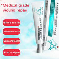 Scar Removal Cream Scar removal repair Scar removal cream Medical scar silicone gel