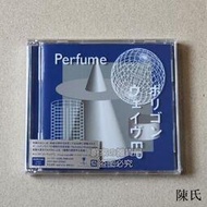 [快速出貨]初囘限定盤A+B Perfume ポリゴンウェイヴ EP 電音香水 CD+DVD+BD