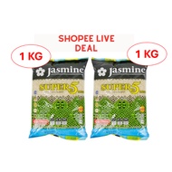 1KG x 2 free shiping jasmine super5special beras super import 1kg x 2