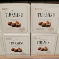 Beryl's Tiramisu Almond White Chocolate (classic)