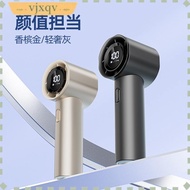 (1 year warranty) MH GF02 Handheld Fan 199 Level Strong Wind Portable Bladeless Fan Rechargeable Wit