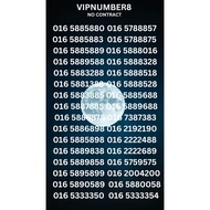 VIP Number AB Series , AB VVIP Number 8888 VIP Number , Lucky Number , Umobile Vip Number , Couple N