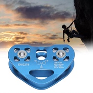 Climbing Sheave Pulley  Aviation Aluminum for Canyoning