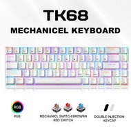 Blue/Red Switch Wired Mechanical Keyboard 68 Keys Hot Swap RGB N-Key Rollover Gaming Keyboard for Ga