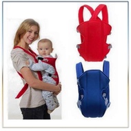 4-position safe baby carrier