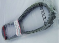 Van Belt 2DP Nmax Vanbelt Timing 2DP V-belt 2DP-E7641-00 YAMAHA NMAX 2DP-E7641-00