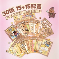 Fun Dress Up 25.11.7