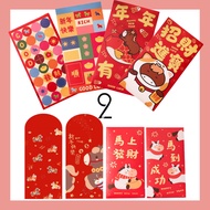 T92 CNY Ang Bao Year of the Horse 2026 Red Envelope Angbaos