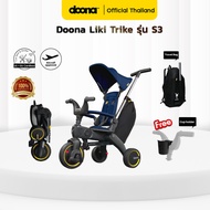 Doona Liki Trike รุ่น S3ไม่ของเพิ่มเหมือS5 รถเข็นและจักรยานพับได้ใน 3 วินาที [Doona , ผู้นำเข้า Offi