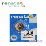 100% RENATA ORIGINAL BATTERY SR716SW (SWISS MADE) SILVER OXIDE SR716 315 1.55V
