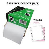 RAINBOW 9.5"X11" COMPUTER FORM NCR 500F - 2PLY (W/P)