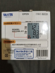 TANITA 手腕式血壓計 BP-212-WH