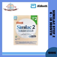 Similac Step 2 - 600g EXP ：Oct/2025