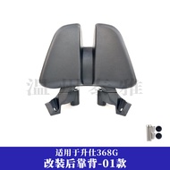 เก้าอี้รถจักรยานยนต์ ZONTES 368G ปรับแต่งได้ สวมใส่หลังคาระดับสูง ที่รองรับเอวสแตนเลส ที่รองรับที่แข