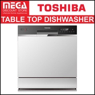 TOSHIBA DW-08T1(S)-SG TABLETOP DISHWASHER