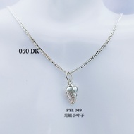 💥READY STOCK💥 925 Sterling Silver "🍃 Leaf Necklace Set"(Set Rantai Leher+Loket) 925銀3D叶子鏈墜項鏈組 PYL-049