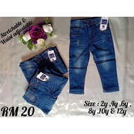 KIDS JEANS GAP / JEANS BUDAK GAP (GETAH)