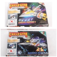 crush gear garuda eagle + garuda pheonix new old stock