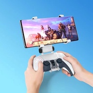 PS5 wireless handle bracket PS5 adjustable mobile phone handle bracket PS5 Bluetooth handle bracket 