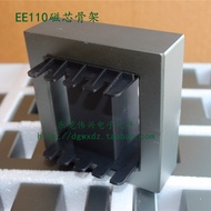 EE110Magnetic Core Comes with Needle-Free Vertical Frame PC40Ferrite Core Transformer Large Core EE1
