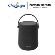 Harman Kardon Citation 200 (Black / Grey)