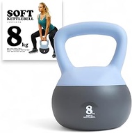 La-VIE 3B-3452 Soft Kettlebell 17.6 lbs (8 kg), Soft Material, Diet, Cute, Easy to Carry, Genuine Pr