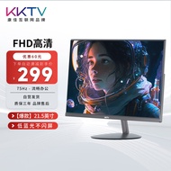 KKTV 21.5英寸 办公电脑显示器 FHD 75Hz 广视角 微边框 可壁挂 高清液晶显示屏  K22ZH