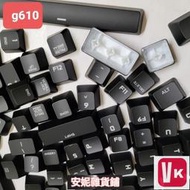 【VIKI-品質保障】G610G413G512ABS鍵帽腳架腳貼鍵盤線【VIKI】