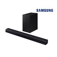 Loa thanh Soundbar Samsung HW-C450/XV - Hàng Chính Hãng