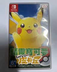 Nintendo Switch《精靈寶可夢 Let's Go! 皮卡丘》