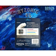 GOSEN RYZONIC 65 Badminton String (ORIGINAL Made In Japan)